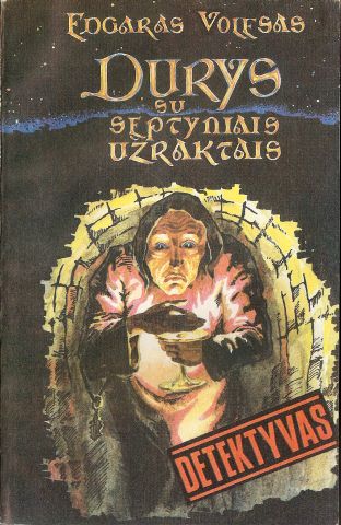 Edgaras Volesas - Durys su septyniais užraktais