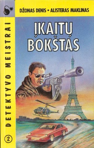 Džonas Denis, Alisteras Maklinas - Įkaitų bokštas