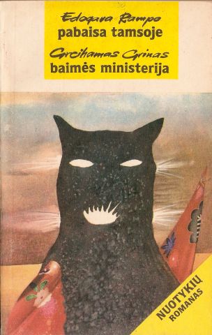 Edogava Rampa - Pabaisa tamsoje, Greihamas Grinas - Baimės ministerija