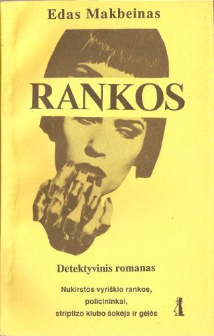 Edas Makbeinas - Rankos
